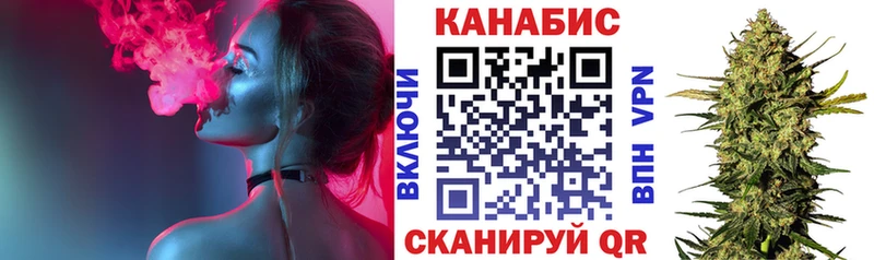Метамфетамин Красноуфимск