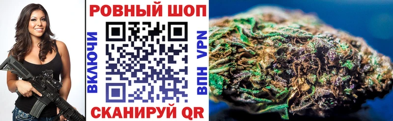 Купить наркоту Красноуфимск блэк спрут как зайти Мефедрон ГАШИШ Alpha-PVP Codein МАРИХУАНА КОКАИН