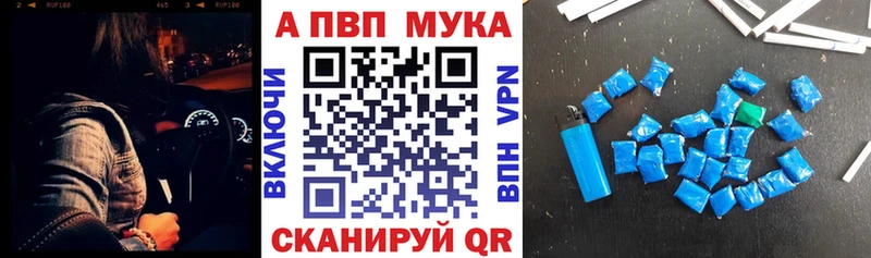 omg   Красноуфимск  Alpha PVP крисы CK 