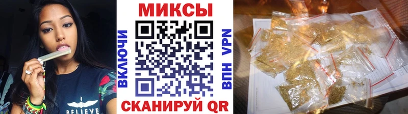 даркнет сайт  Красноуфимск  БУТИРАТ буратино 