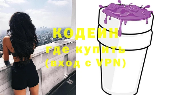 спайс Карталы
