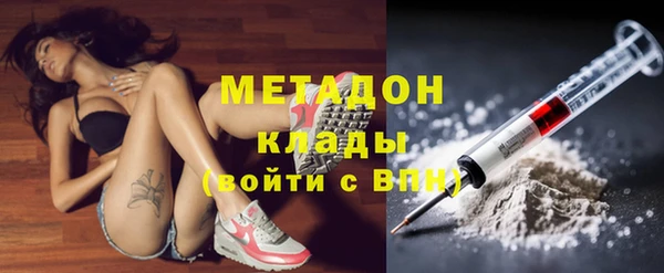 прущий лед Абаза