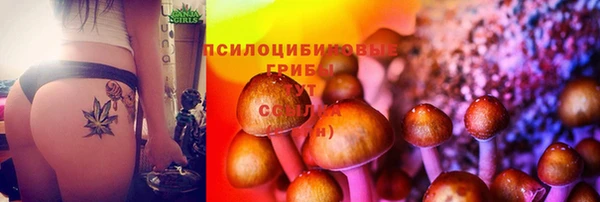 кокаин Абинск