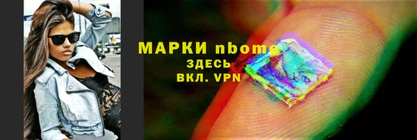 дживик Гусев