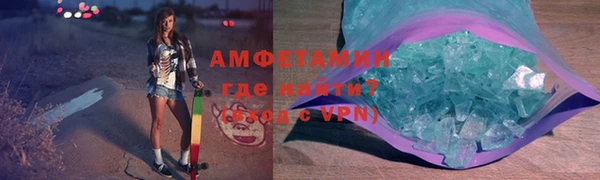 меф VHQ Дмитриев