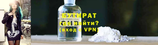 гидропоника Абдулино