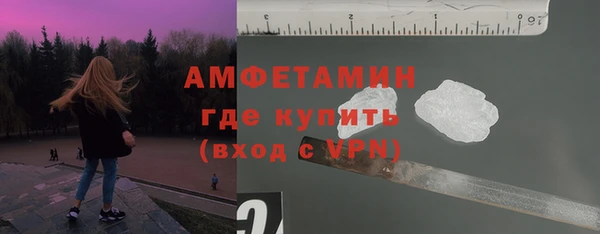 гидропоника Абдулино