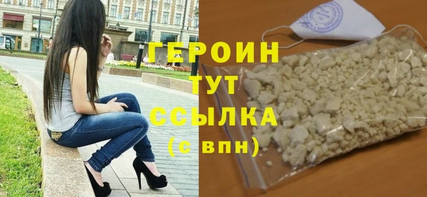 гидропоника Абдулино