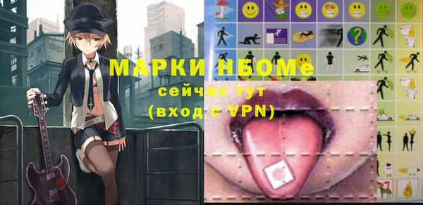 гидропоника Абдулино