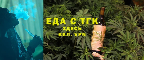 синтетический гашиш Касимов