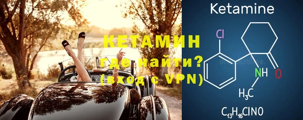 mdpv Карпинск