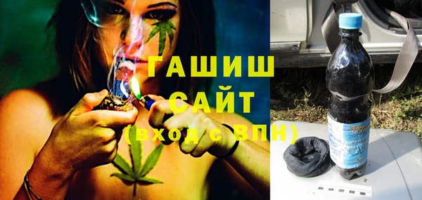 кокаин Абинск