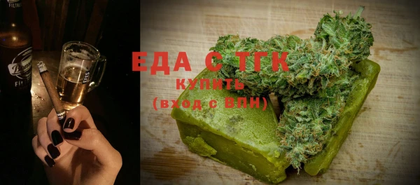 гидропоника Абдулино