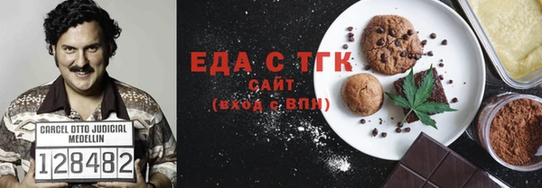 гидропоника Абдулино