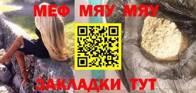 марки nbome Кунгур