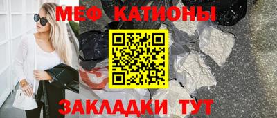 кокаин перу Кулебаки