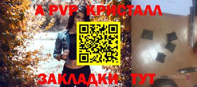 кокаин перу Кулебаки