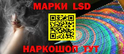 кокаин перу Кулебаки