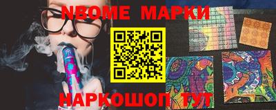 прущие грибы Кумертау
