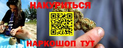 кокаин перу Кулебаки