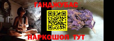 марки nbome Кунгур