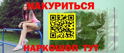 кокаин перу Кулебаки