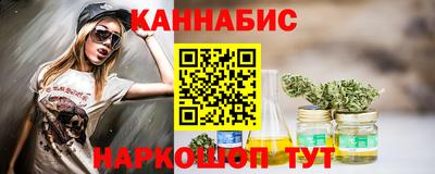 прущие грибы Кумертау
