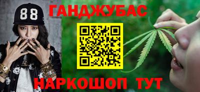 кокаин перу Кулебаки
