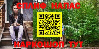 прущие грибы Кумертау