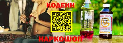 марки nbome Кунгур