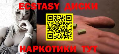 кокаин перу Кулебаки