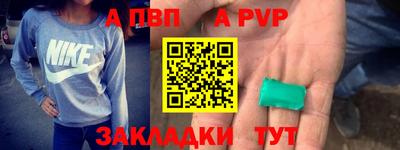 кокаин перу Кулебаки