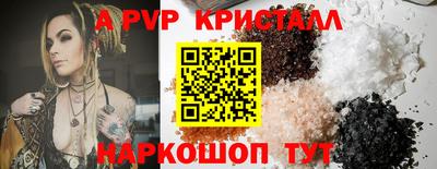 кокаин перу Кулебаки