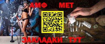кокаин перу Кулебаки