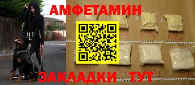 марки nbome Кунгур