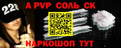 мдпв Урус-Мартан