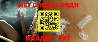 марки nbome Кунгур