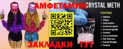 кокаин перу Кулебаки