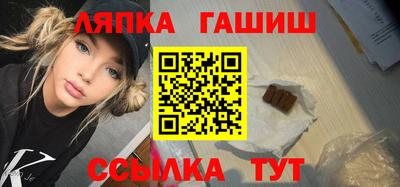 марки nbome Кунгур