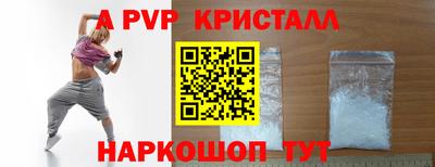 кокаин перу Кулебаки