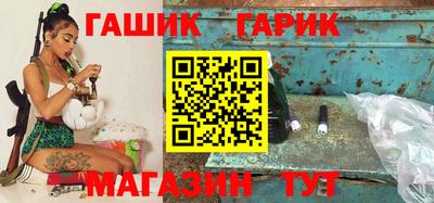 прущие грибы Кумертау