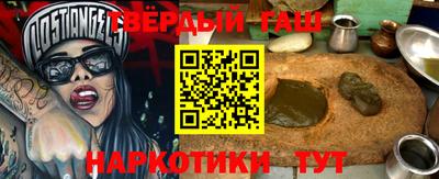 COCAINE Урюпинск