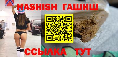 марки nbome Кунгур