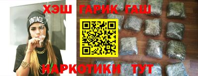 кокаин перу Кулебаки