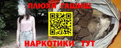 СК Усинск