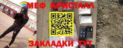 кокаин перу Кулебаки