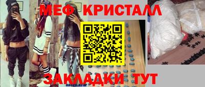 марки nbome Кунгур