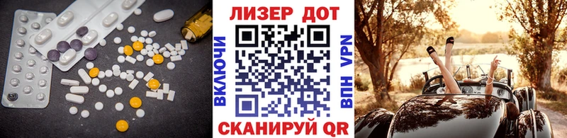 OMG онион даркнет сайт нарко площадка телеграм LSD-25 экстази ecstasy Красноуфимск