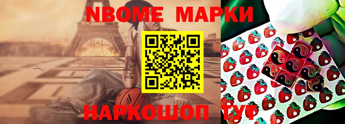 LSD-25 экстази кислота  Вход с VPN  Красноуфимск 
